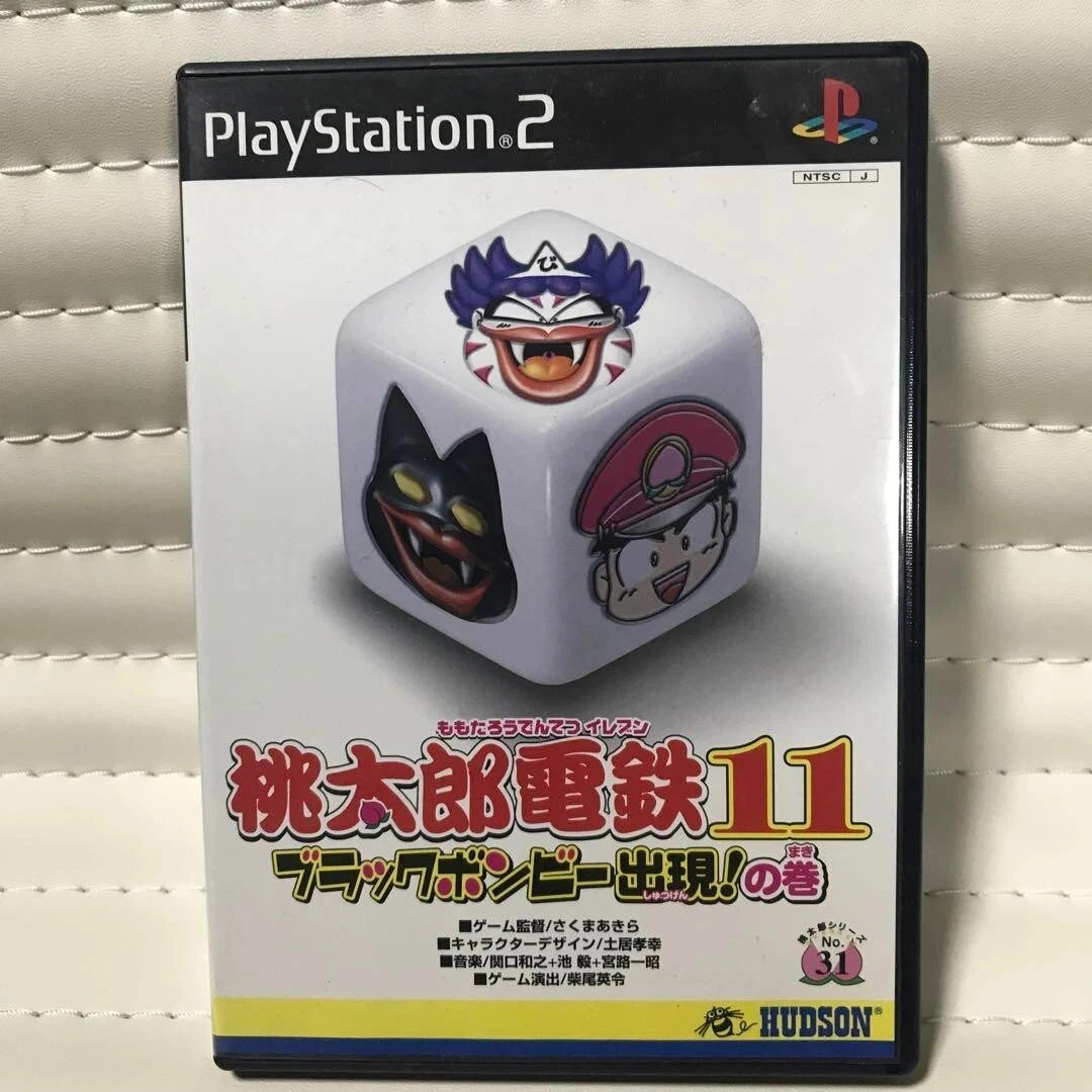 Momotarou Densetsu 11 (R3) (Complete In Box - Like New) - PS2 Video Game Software Hudson 