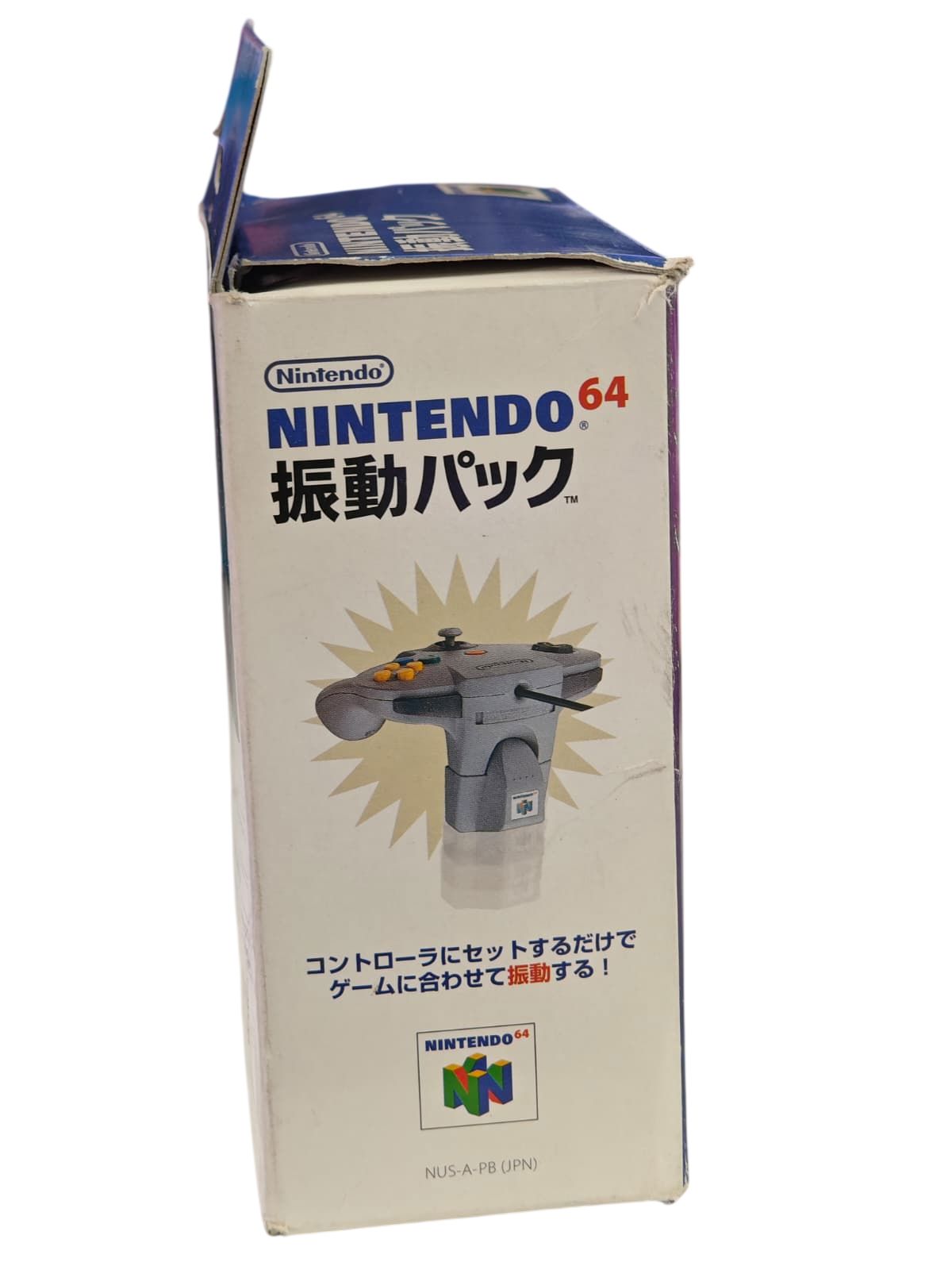 N64 Rumble Pak (CIB, Japan) - Nintendo 64 Game Controller Accessories Nintendo 