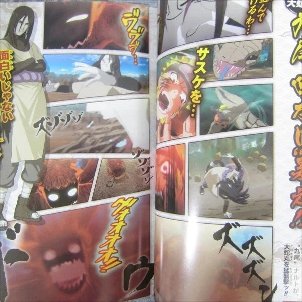 NARUTO Shippuden Narutimate Storm 2 Visual Book Art Home Game Console Accessories Retro Games 