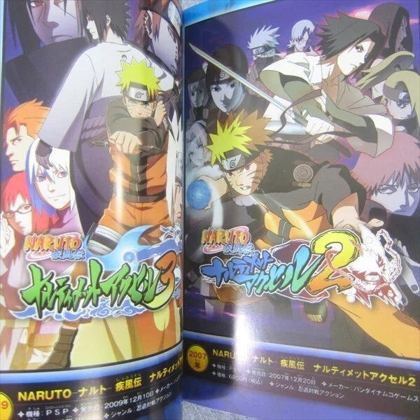 NARUTO Shippuden Narutimate Storm 2 Visual Book Art Home Game Console Accessories Retro Games 