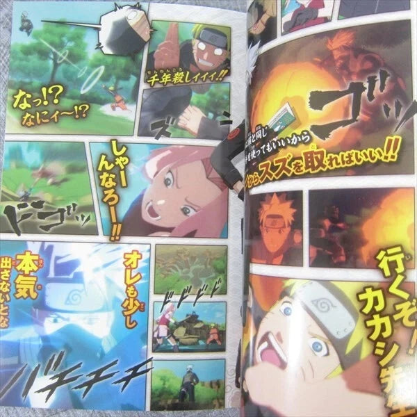 NARUTO Shippuden Narutimate Storm 2 Visual Book Art Home Game Console Accessories Retro Games 