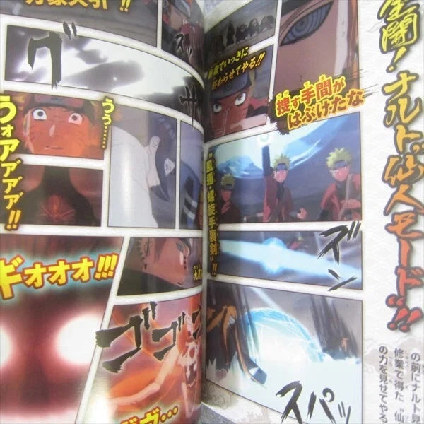 NARUTO Shippuden Narutimate Storm 2 Visual Book Art Home Game Console Accessories Retro Games 
