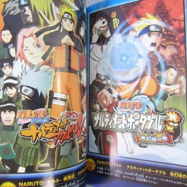 NARUTO Shippuden Narutimate Storm 2 Visual Book Art Home Game Console Accessories Retro Games 