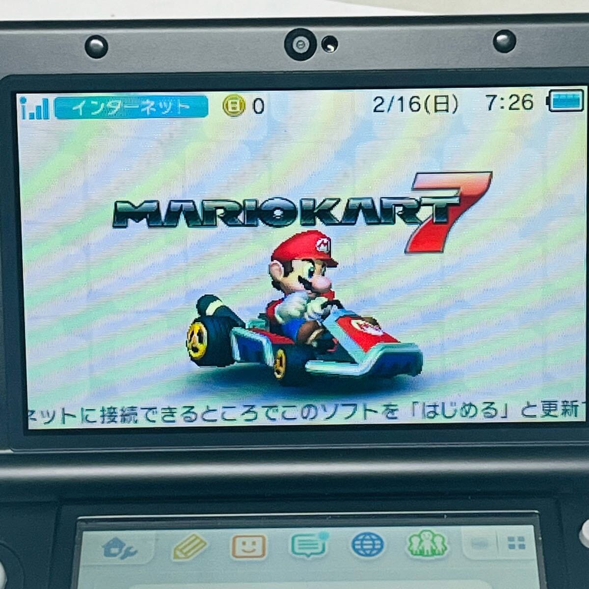 New Nintendo 3DS XL (Changed To USA Region) With 168 Games Included - Used Like New - Lime Black Video Game Consoles Nintendo 