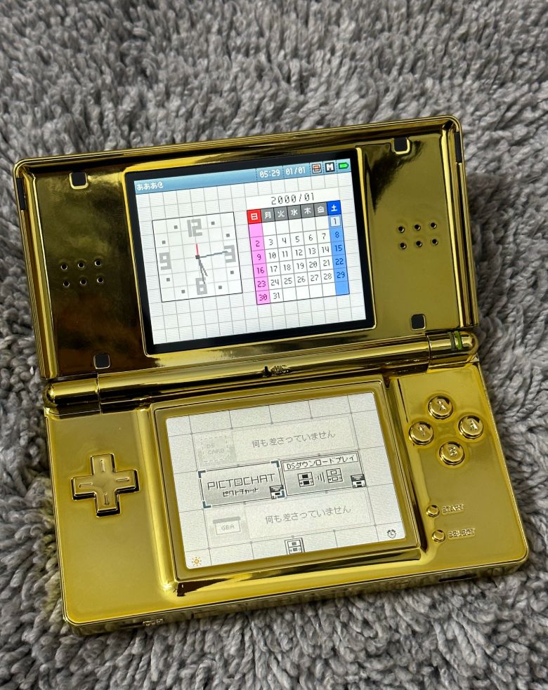 Nintendo DS Lite Modded Handheld - Pokemon HeartGold Edition Modified Handheld Console Nintendo 