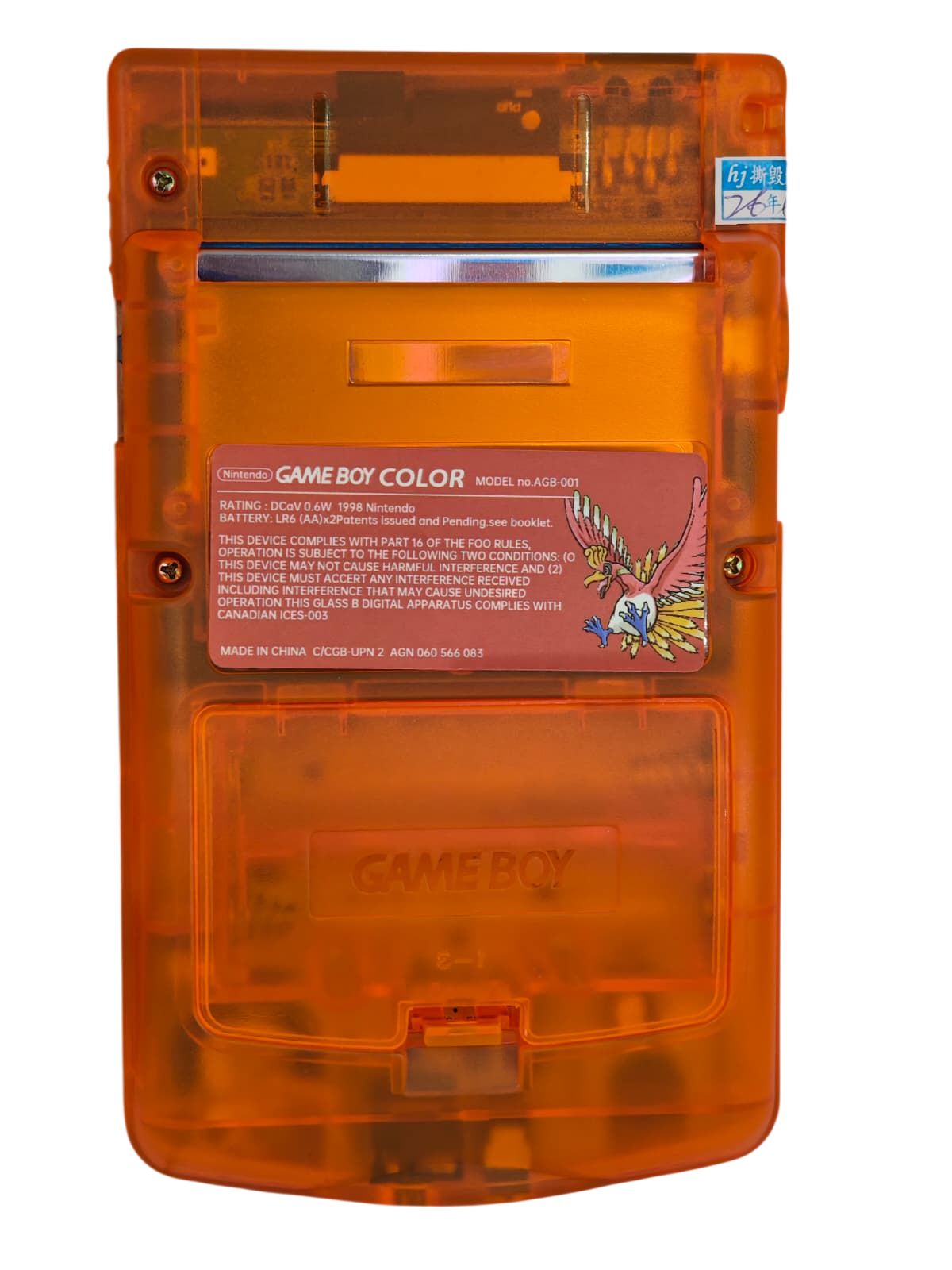 Nintendo Game Boy Color IPS Console (Refurbished) - Pokémon Ho-Oh Edition Video Game Consoles Nintendo 