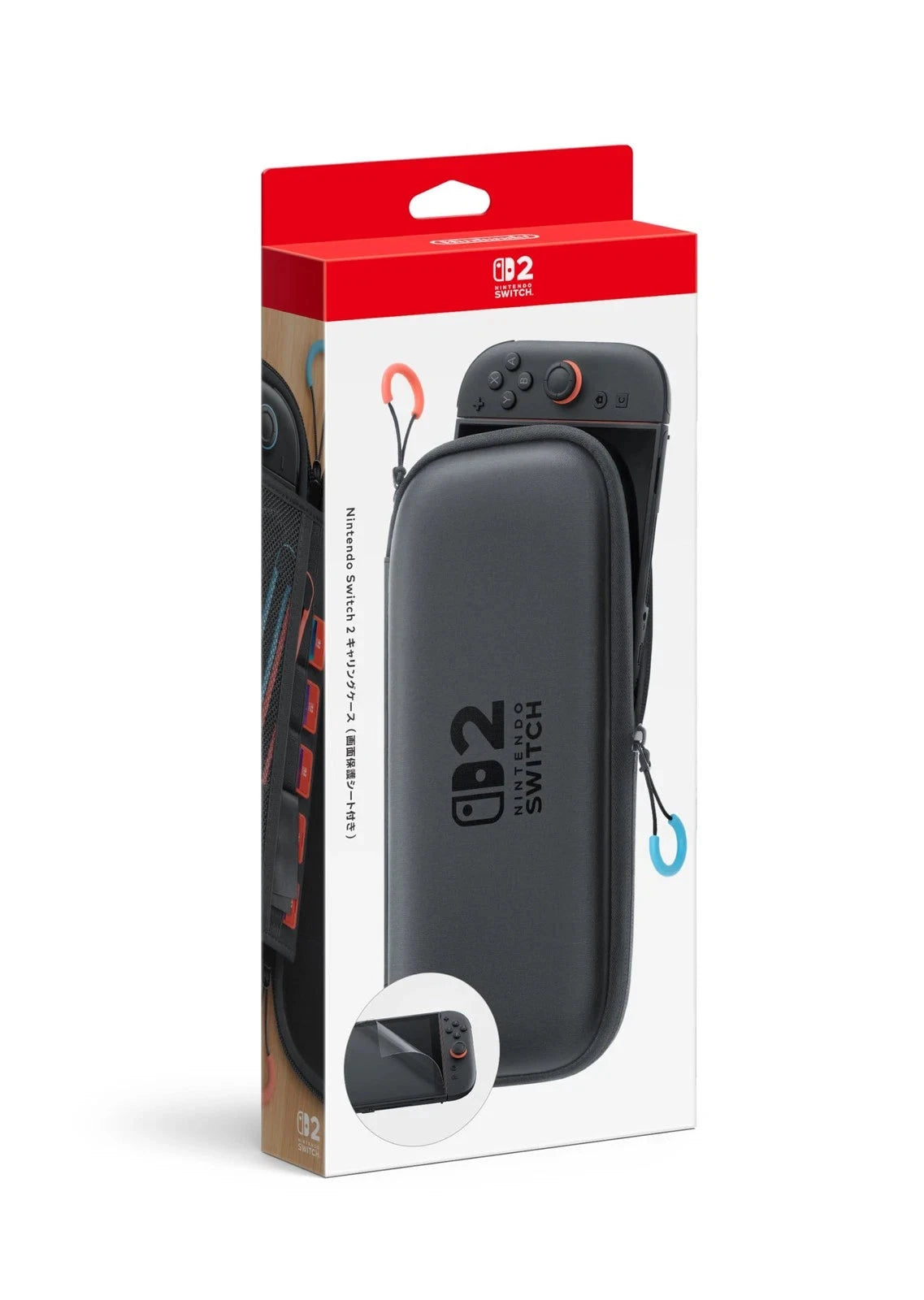 Nintendo Switch 2 Carrying Case with Screen Protector Video Game Console Accessories Nintendo 