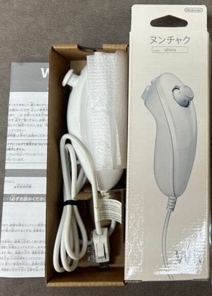 Nintendo Wii Nunchunk Original - New Video Game Console Accessories Nintendo Boxed 