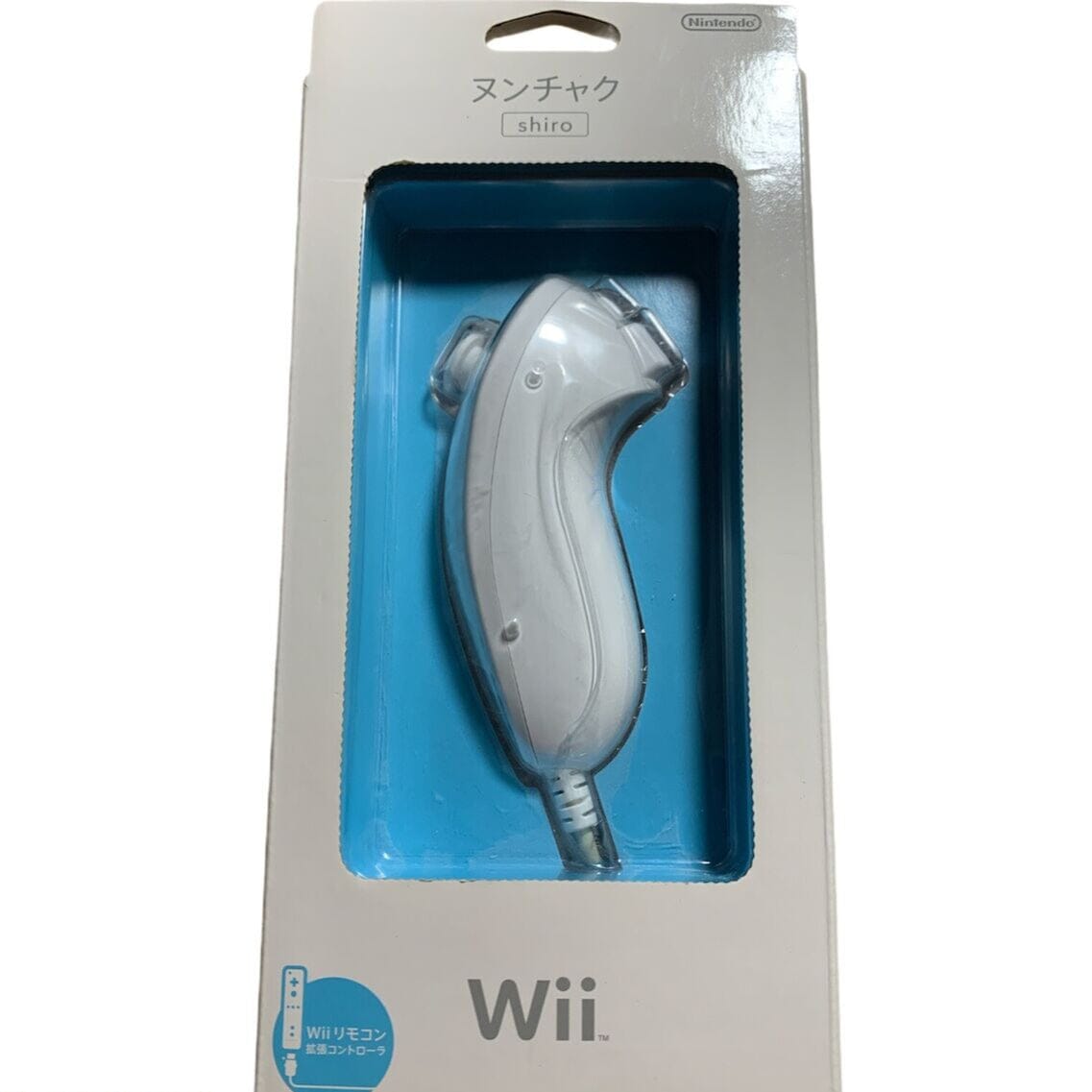 Nintendo Wii Nunchunk Original - New Video Game Console Accessories Nintendo Transparent 