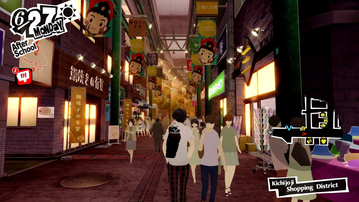Persona 5 Royal screenshot