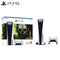 PlayStation 5 Console - Middle East Disk Version Call of Duty : MWII Voucher Bundle Video Game Consoles Sony 