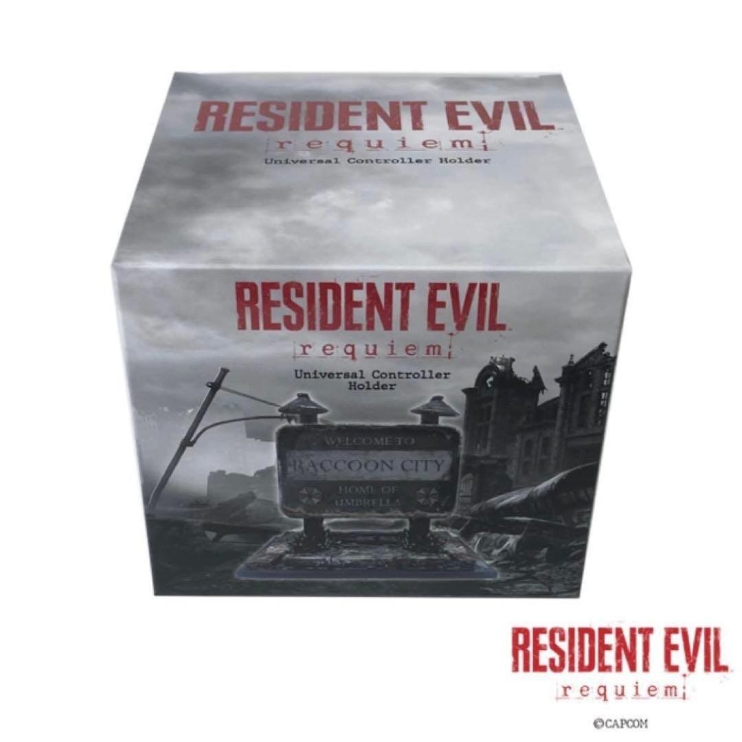 Resident Evil Requiem Universal Controller Holder - Welcome to Raccoon City Gaming Accessories Capcom 