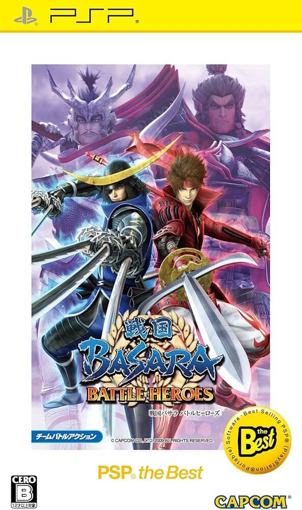 Sengoku Basara: Battle Heroes (PSP the Best) (R3) (Complete In Box - Like New) - PSP Video Game Software Capcom 