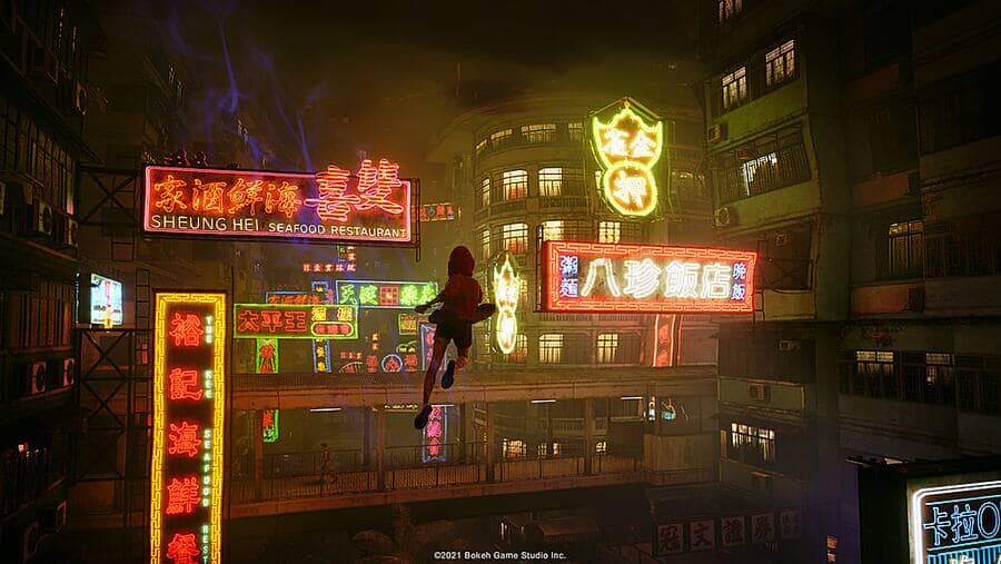 Slitterhead Day 1 Edition (R1) - PS5 Video Game Software XSEED Games 