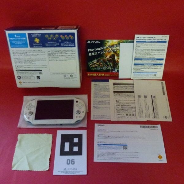 Sony PS Vita Model 2000 (Like New) - Light Blue/White + (7500 Games) Video Game Consoles Sony 