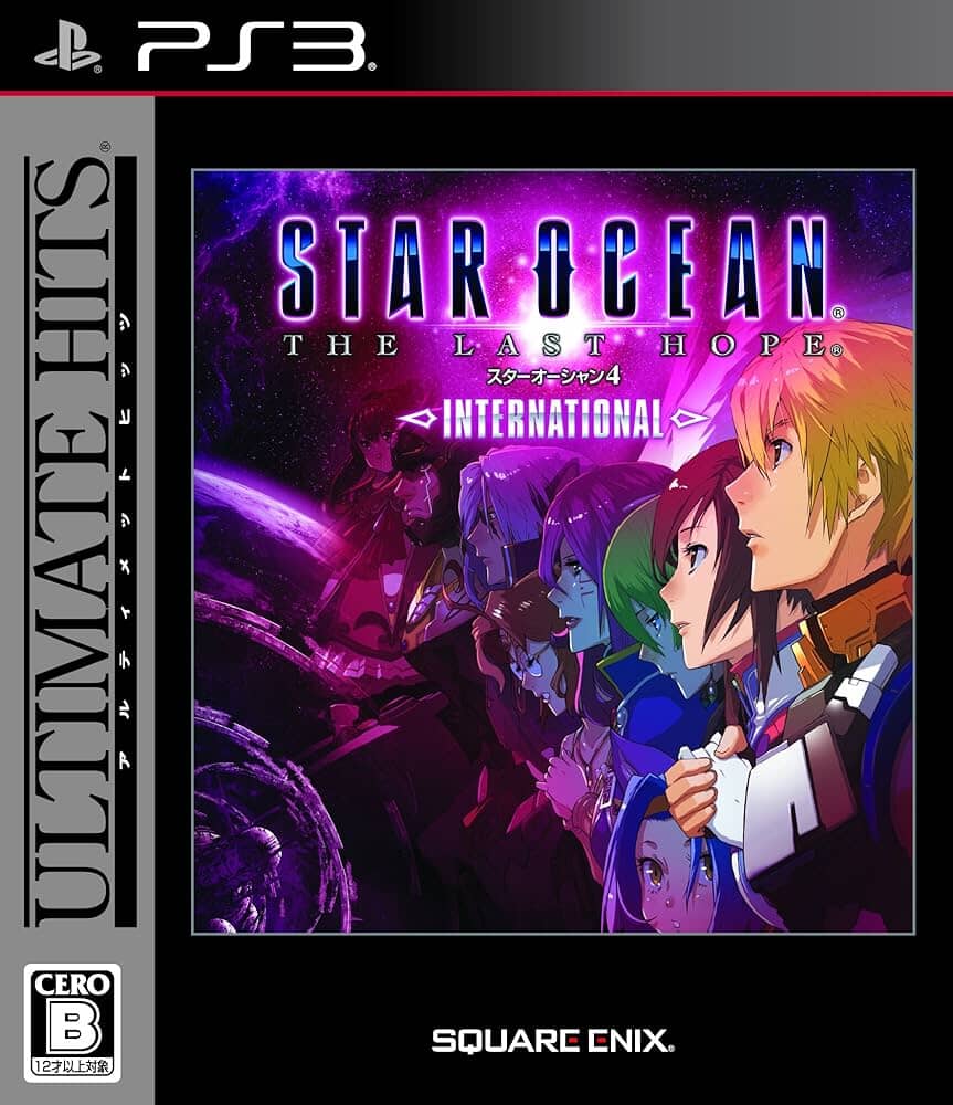 Star Ocean: The Last Hope International (Ultimate Hits) (R3) (Complete In Box - Like New) - PS3 Video Game Software Square Enix 