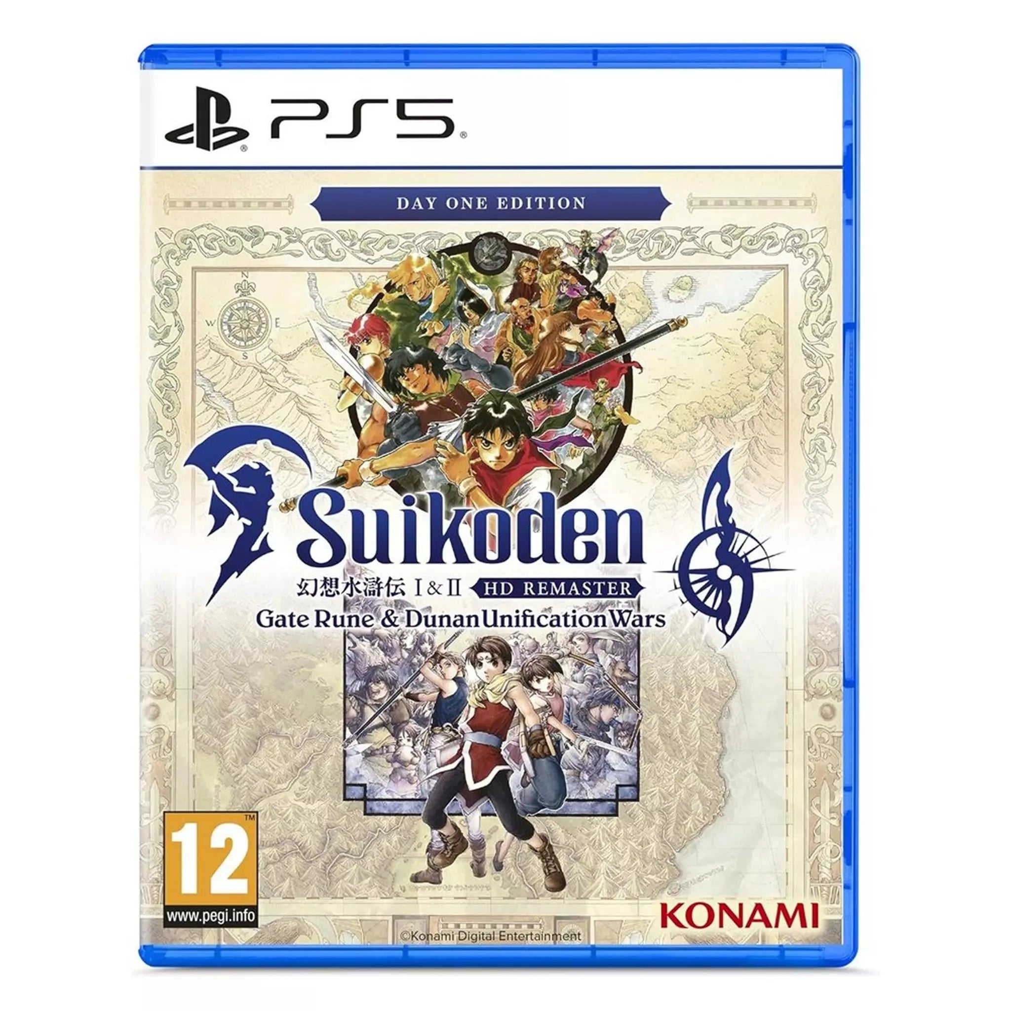 Suikoden 1&2 HD Remaster Day One Edition (R2) - PS5 Video Game Software Konami 