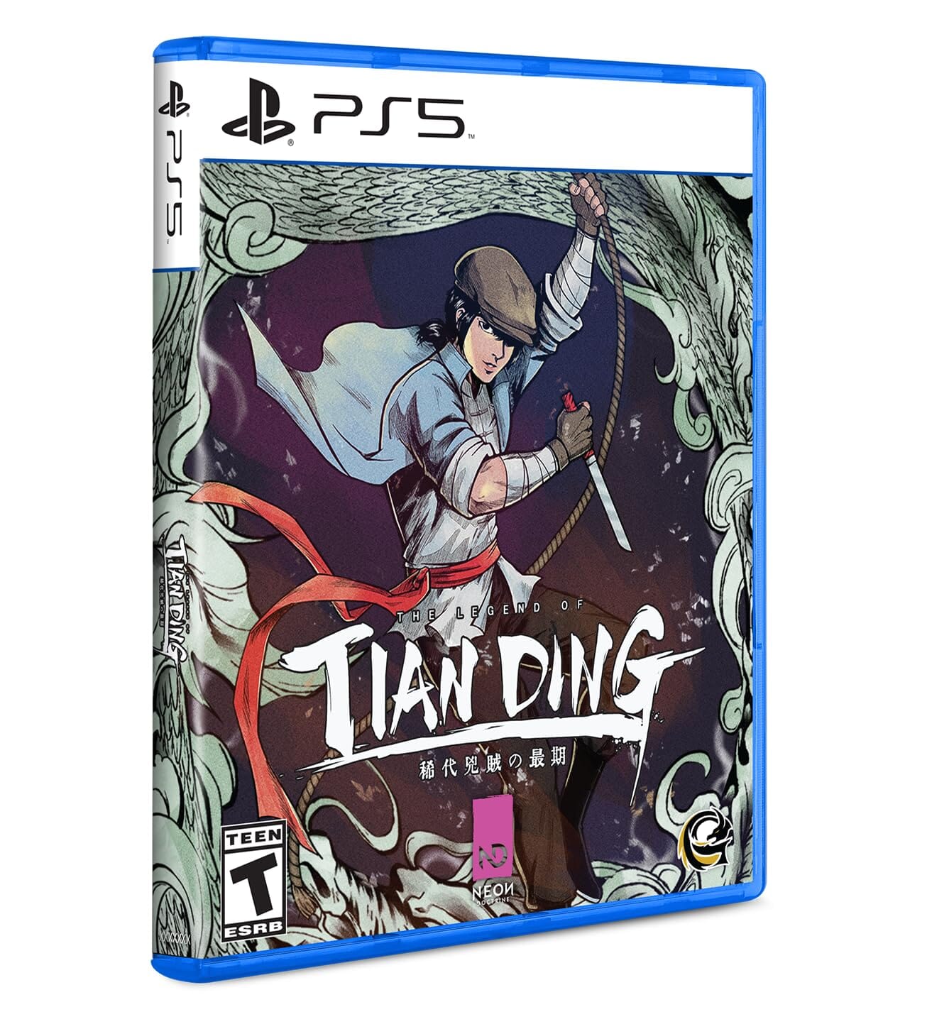 The Legend of Tianding (R1) - PS5 Video Game Software Limited Run Games 