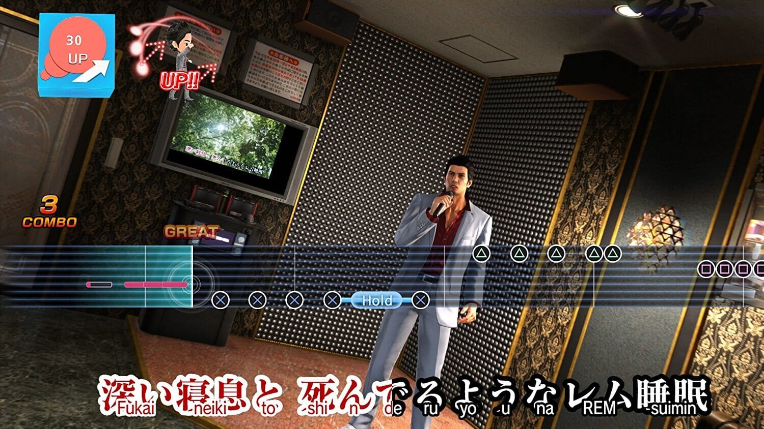 Yakuza 6: The Song of Life (R2) - PS4 Video Game Software SEGA 