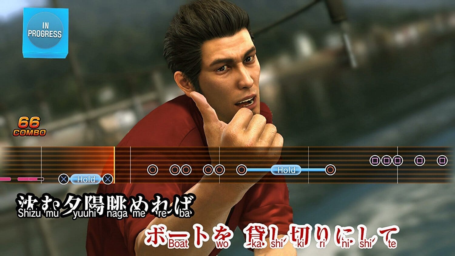 Yakuza 6: The Song of Life (R2) - PS4 Video Game Software SEGA 