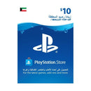 $10 PlayStation Store Gift Card [Digital Code] - KW