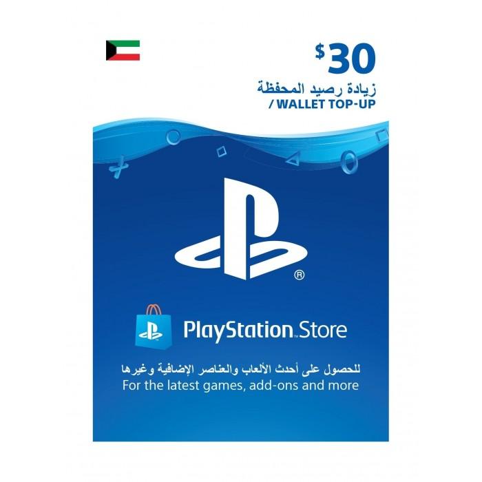 $30 PlayStation Store Gift Card [Digital Code] - KW (Delivered in Whatsapp), , Retro Games, Retro Games