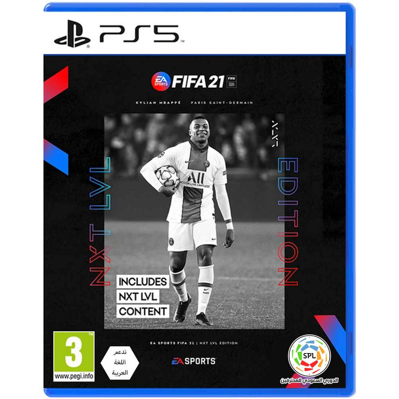 FIFA 21 Standard Edition (Arabic) - PlayStation 5, , Gamestore, Retro Games