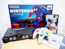 Nintendo 64 Console (Ntsc/J) (Like New) + 1 Game, , Retro Games, Retro Games