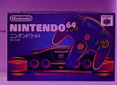 Nintendo 64 Console (Ntsc/J) (Like New) + 5 Games Video Game Consoles Nintendo 