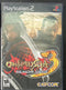 Onimusha 3 (R1-Used) - PlayStation 2, , Retro Games, Retro Games