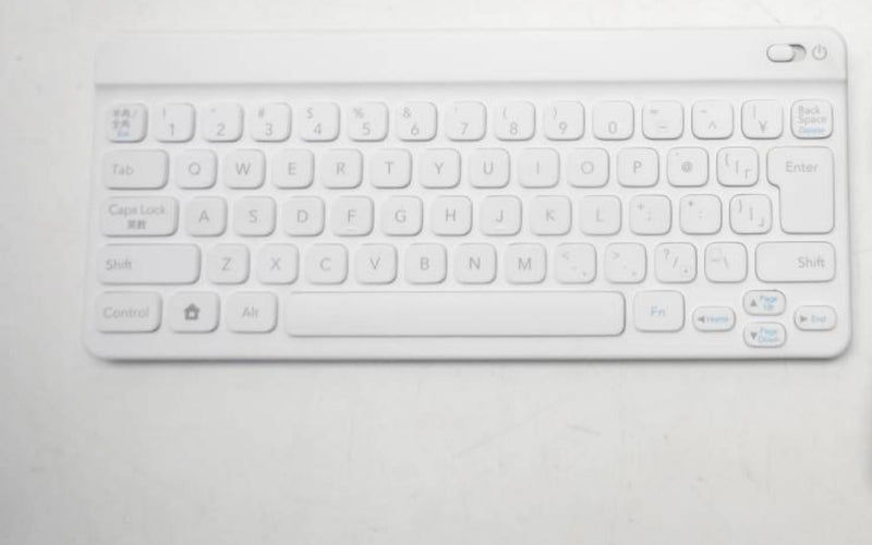 Original Wii Keyboard - Used 