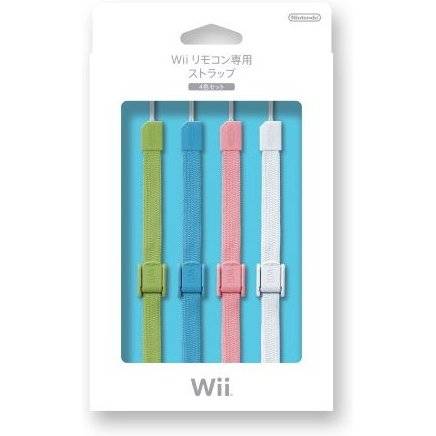 Original Wii Remote Control Strap (4 Color Set) Video Game Console Accessories Retro Games 