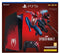 PlayStation 5 Console - CD Version Marvel Spider Man 2 LTD Edition Bundle Video Game Consoles Sony 