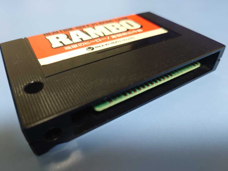 Rambo (Used -Good Condition) - MSX Video Game Software Pack-In-Video Co., Ltd 