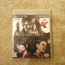 Resident Evil: Revival Selection (R3-Used No Manual) - PlayStation 3, , Retro Games, Retro Games