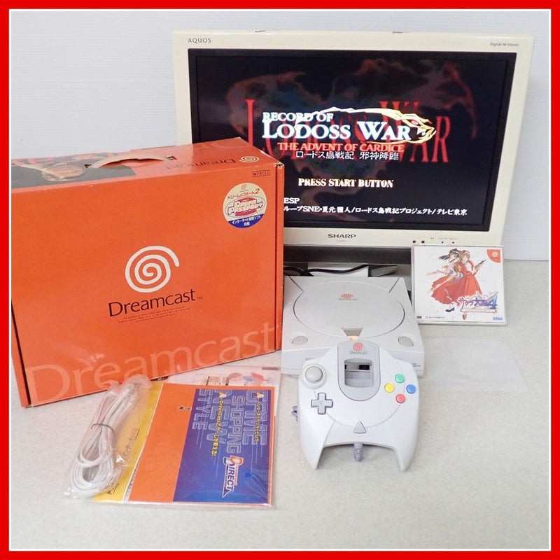 Sega Dreamcast Console (NTSC/J Boxed - Used like New) Video Game Consoles Sega 