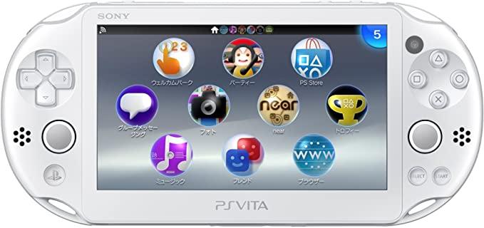 Sony PS Vita (Like New) - White + 7500 Games, , Retro Games, Retro Games