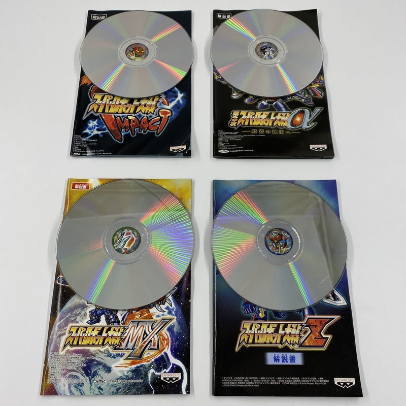 Super Robot Wars Collection (R3)(Like New) - PS2 Video Game Software Banpresto 