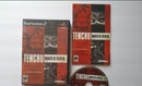 Tenchu Wrath of Heaven (R1-Used) - PlayStation 2, , Retro Games, Retro Games