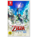 The Legend of Zelda: Skyward Sword HD (NTSC/MEA) - Nintendo Switch, , Gamestore, Retro Games