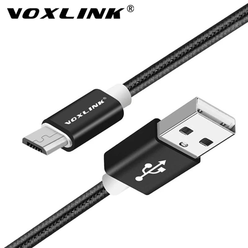 Voxlink Micro USB Cable 3 Meters, , Old Retro Games, Retro Games